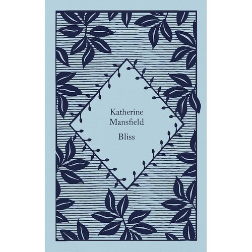 Penguin Random House Katherine Mansfield - Bliss Slike
