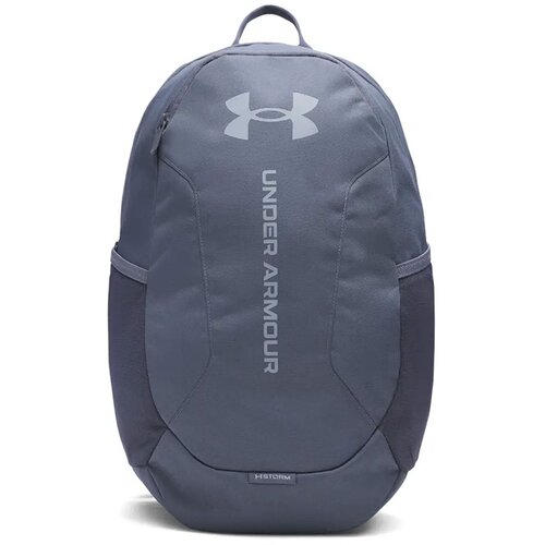 Under Armour Nahrbtnik Hustle Lite, siv Cene