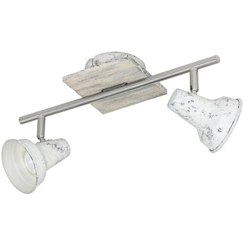 Eglo 95643 - LED spot svetiljka FILIPINA 1 2xGU10-LED/3,3W/230V Cene