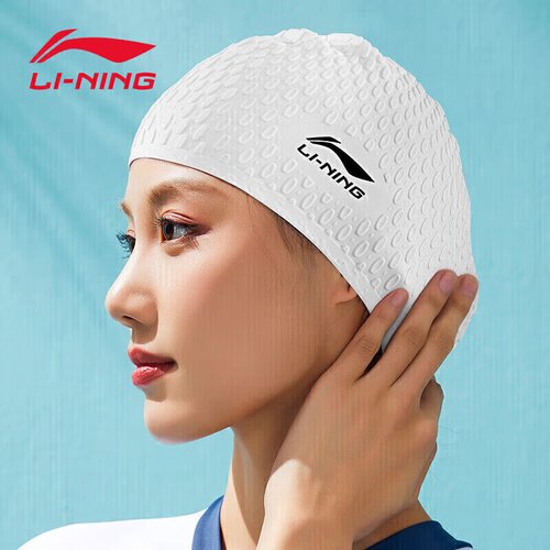 Li-Ning Ženska kapa za plivanje 818, Bela Cene
