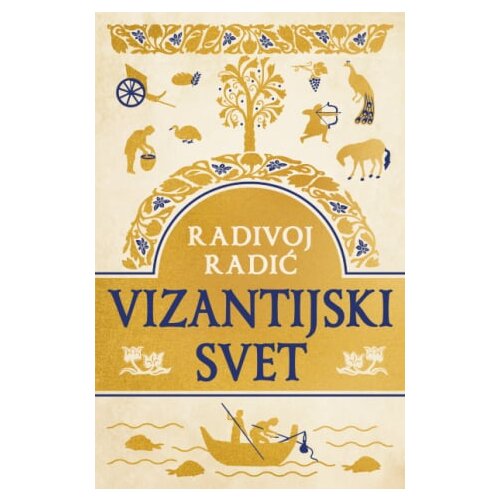 Laguna Radivoj Radić - Vizantijski svet Slike