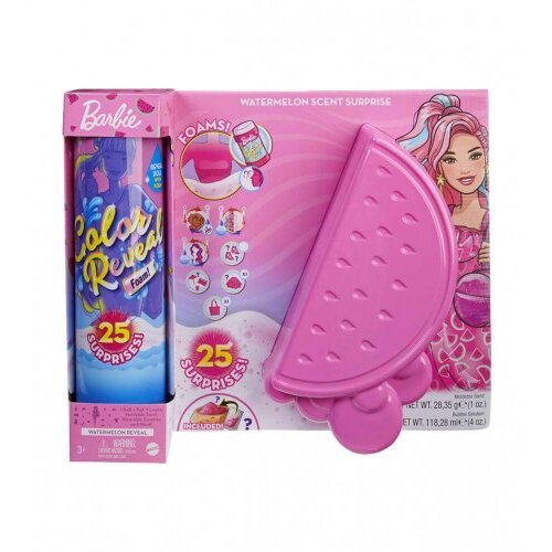 Barbie igračka Summer Holiday GTR91 Cijene