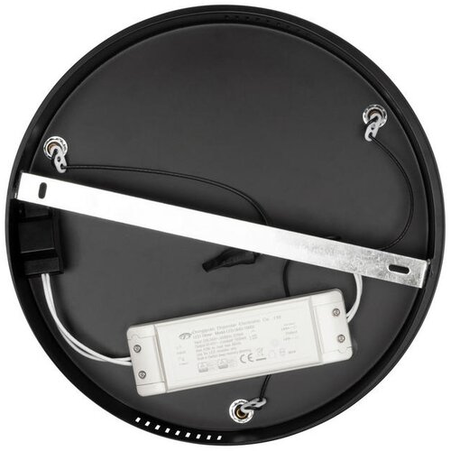 Novel VISEČA LED-SVETILKA Ontario 58 W/380 lm/3000 K/220-240 V/ Slike