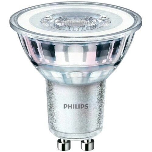 Philips Reflektorji Ampoule led bulb 4.6W lumi&amp;egrave;re froide Bela Slike