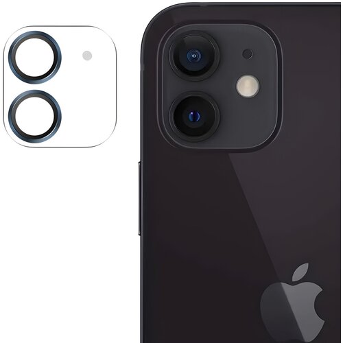  Za&scaron;titno staklo za kameru Joyroom za Apple iPhone 12 - Plava KP14016 Cijene
