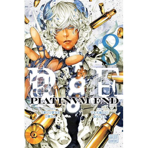VIZ Media Platinum End, Vol. 8 Cene