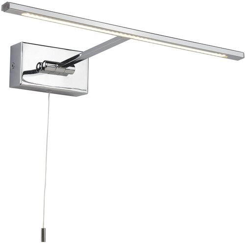 Searchlight 5586CC - LED osvetljenje za slike LED/7,7W/230V hrom Cene