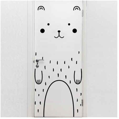 Ambiance Stenska nalepka Happy Bear Cene