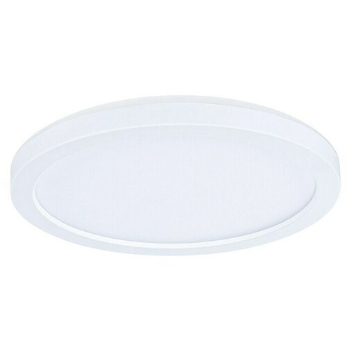 PAULMANN LED panel okrugli Atria Shine (12,5 W, Promjer: 19 cm, Bijela, Topla bijela) Slike