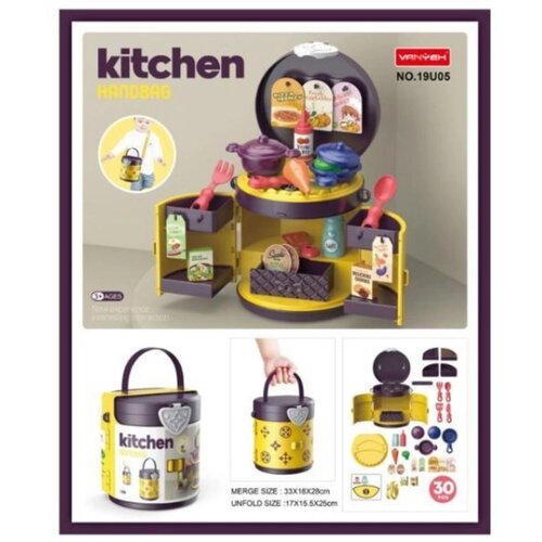 Hk Mini KUHINJSKI OKRUGLI KOFER ZA IGRU Slike