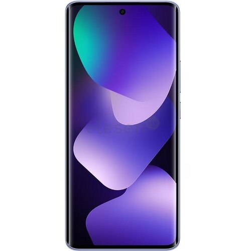 Xiaomi Smartphone Redmi Note 15 8GB/256GB/ljubicasta Cene