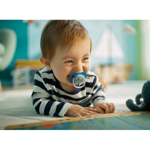 Avent duda varalica 6-18mj ultra air brod a2 Slike