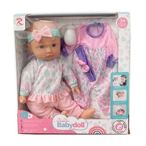  Lutka beba set ( 122686 ) Cene