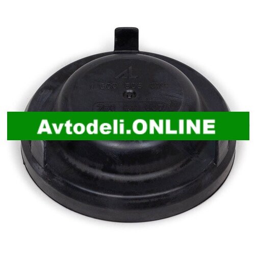 VW Pokrov žarometov T5 7E0 941 607 &amp;ndash; Original Volkswagen Slike