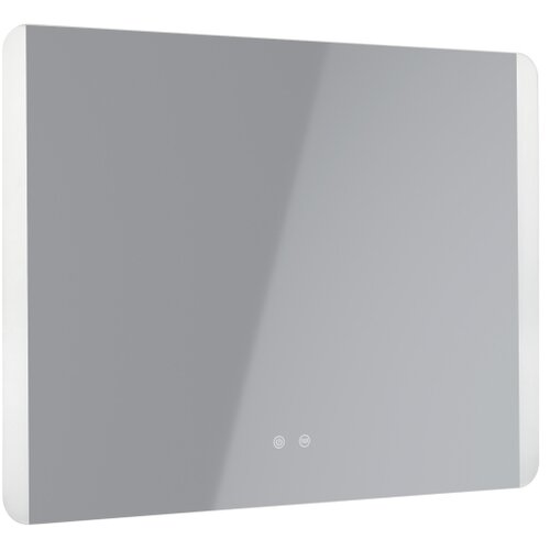 Eglo 99854 - LED ogledalo za kupatilo sa pozadinskim osvetljenjem BUENAVISTA LED/24W/230V IP44 Slike
