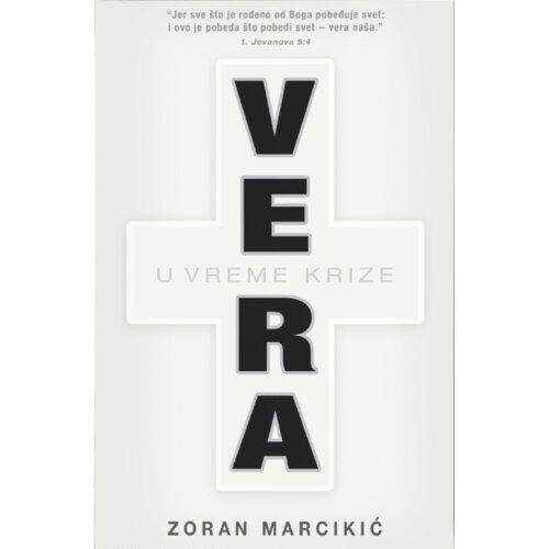Preporod Zoran Marcikić - Vera u vreme krize Slike