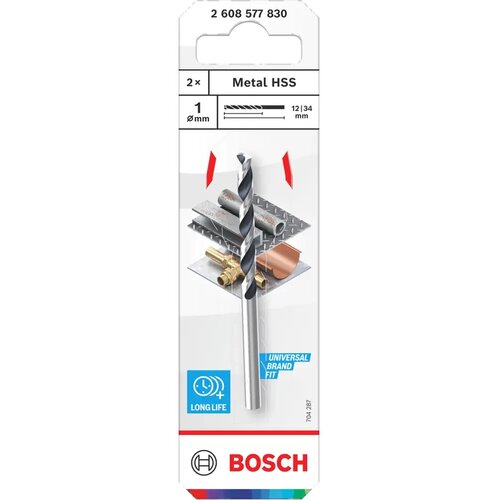 Bosch Svrdlo za metal metal HSS, 1 x 12 x 34 mm, prihvat CYL, 2 kom. Cijene