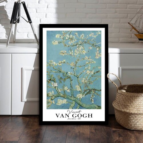 WALLXPERT 4262SYHGOGH-001 Vi&scaron;enamenska Dekorativna Slika u Ram Cene