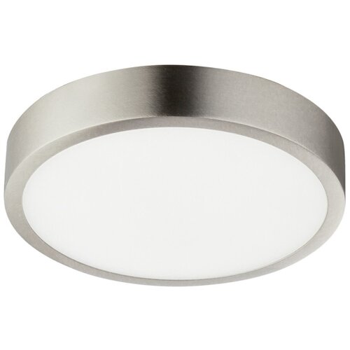 Globo 12366-15 - led prigu&amp;scaron;iva plafonska lampa vitos LED/15W/230V Slike