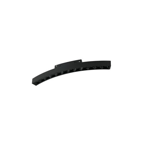  Forma LED magnetna svetiljka FMR2001-0812 BK - 4000K Cene