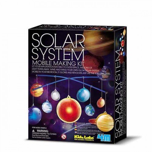4m maketa svetlećeg solarnog sistema Slike