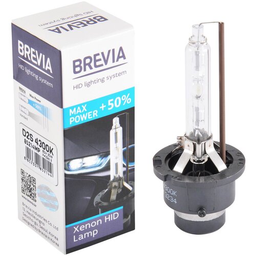 Storm Sijalica za auto Xenon, 12/24V, D2S PK32D-2, 35W, 4300k Cene