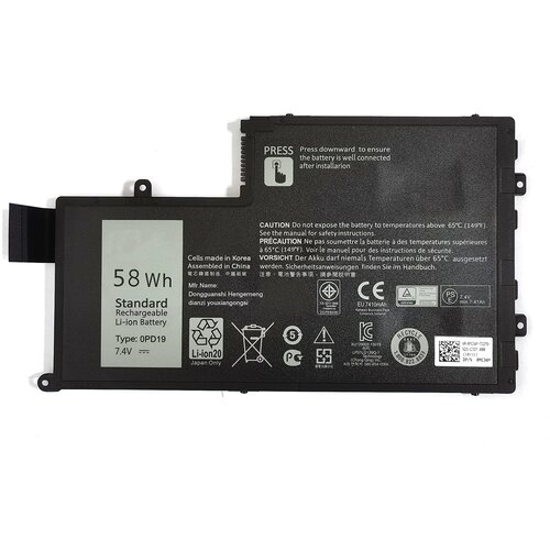  Baterija za Dell Inspiron 15-5547 (5MD4V) 11.1V 3800mAh 39Wh Li-ion Cene