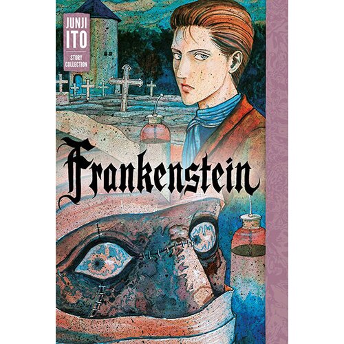 VIZ Media Frankenstein: Junji Ito Story Collection Cene