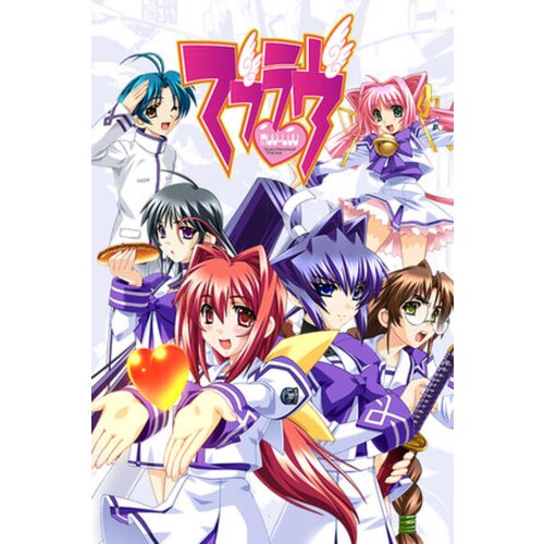  muv-luv (pc) steam key global Cene