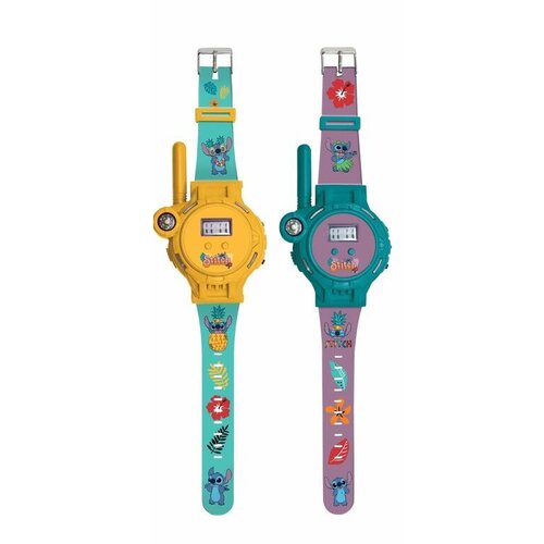 Frozen Walkie talkie satovi žuti i tirkizni Cijene