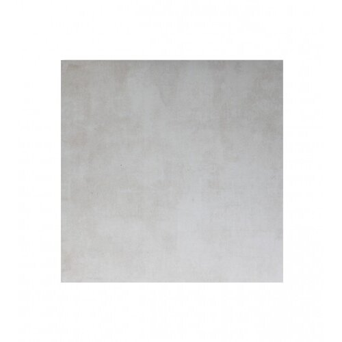 Halcon Pločice 45x45cm Cortals Marfil Cijene