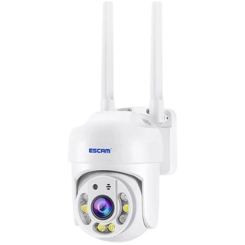 Escam TY114 Tuya H.265 Wireless WiFi Camera 4MP Cijene
