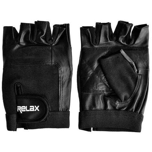 Ring bodybuilding rukavice rx sg 1001A-XL Cene