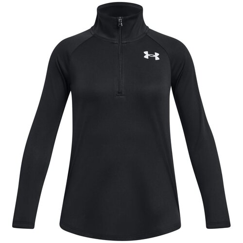 Under Armour Girl's T-shirt Tech Graphic 1/2 Zip Cijene
