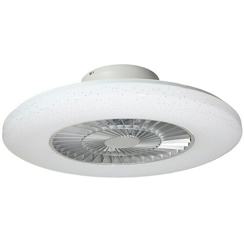 PROKLIMA Stropni ventilator (Srebrne boje, 40 W, Promjer: 60 cm) + BAUHAUS jamstvo 5 godina na uređaje na električni ili motorni pogon Cijene