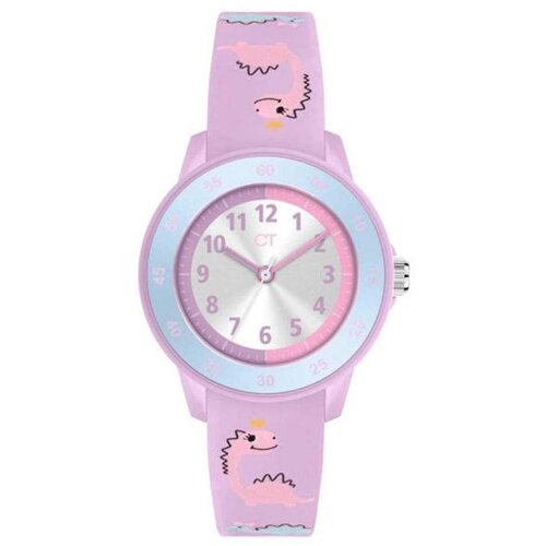 COOL TIME kids ct-0055-pq Cene