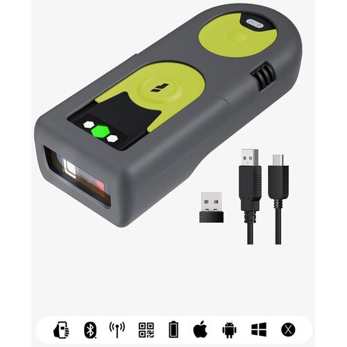  Inateck BCST-42 Handheld bar code reader 2D CMOS Black, Green, Grey Cijene