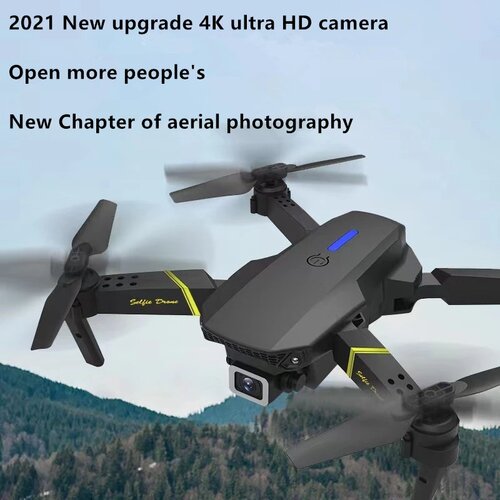  dron 988 pro sa 2 kamere Cene