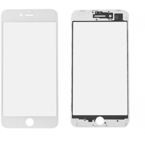  staklo touch screen-a + frame za iphone 7 plus beli Cene