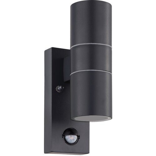 Eglo Riga 5 vanjska zidna/2, led, gu10, 2x3w, sa senzorom, čelik/antracit Cijene