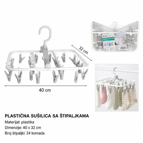 KMT Su&scaron;ilica za ve&scaron; Cene