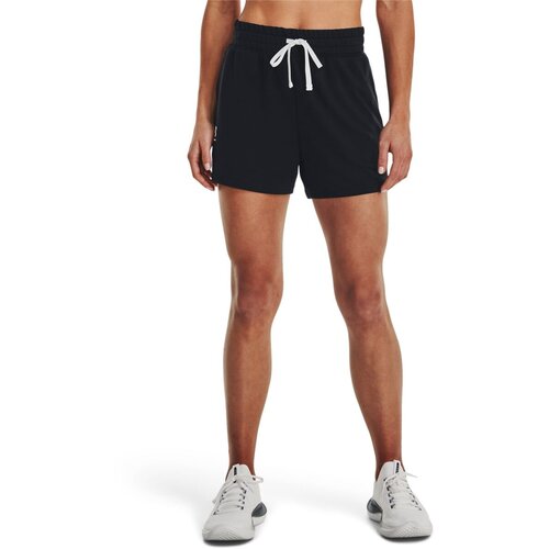 Under Armour Women's shorts Rival Terry Short Cijene