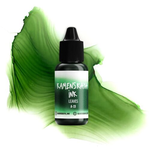  Alkoholno mastilo KAMENSKAYA A-LINE 15ml | A-19 leaf Cene
