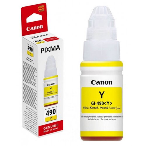 Tinta CANON GI490Y Cijene
