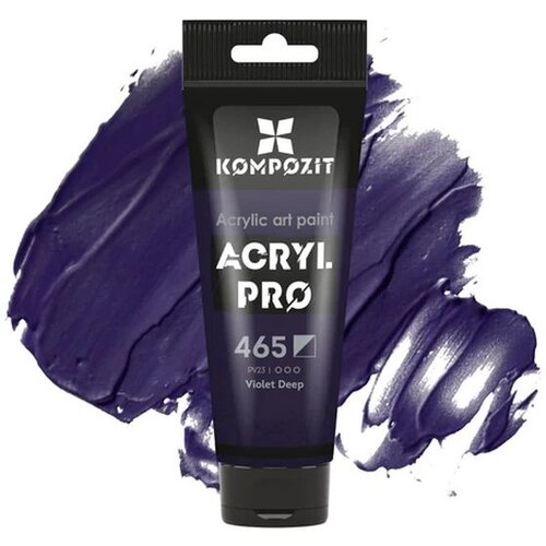  Akrilna boja ACRIL PRO ART Composite 75 ml |  465 deep purple Cene