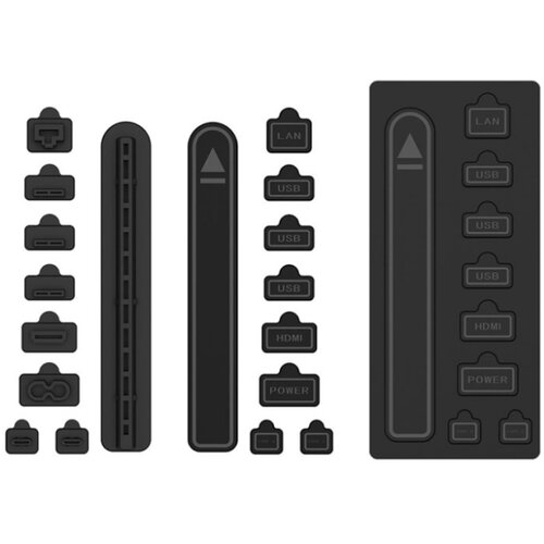  Set za ciscenje DOBE TP5-35155B za PS5/ PS5 Slim/ PS5 PRO Cene