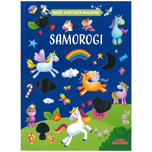 Grahovac Moje svetleče nalepke, Samorogi Slike