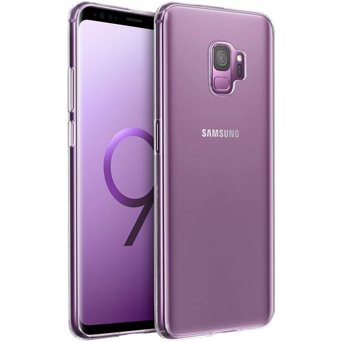 AVIZAR Ovitek za Samsung Galaxy S9 iz silikonskega gela Fleksibilen ultra tanek 0,3 mm prozoren, (20526605) Cene