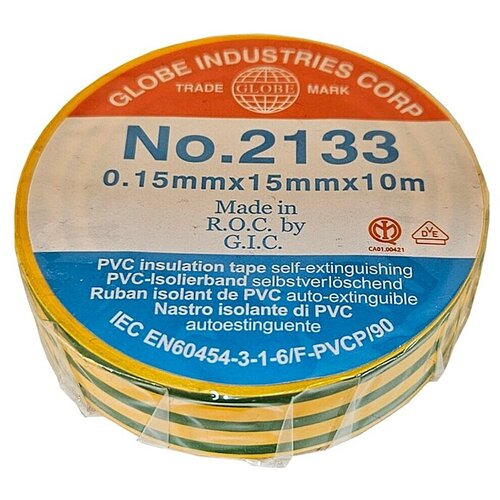 EXTEH Izolacijska traka Globe (Žuta, Zelena) Cijene