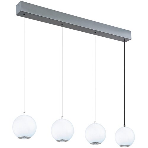 Globo viseča led-svetilka simmons //3000, 4000, 6000 K/230 v/ Cene